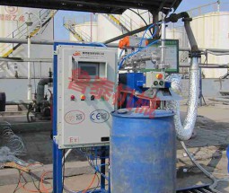 200L vat explosion-proof filling machine