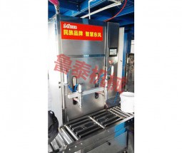 dongfeng lubricating oil workshop