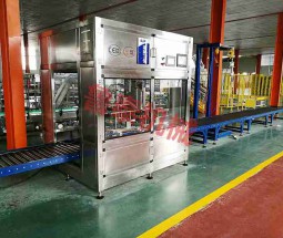 200L double-head automatic barrel filling line