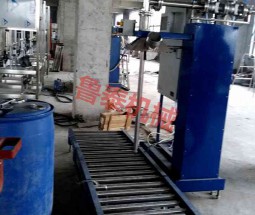 200L vat explosion-proof filling machine