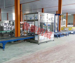 full-automatic weighing filling line