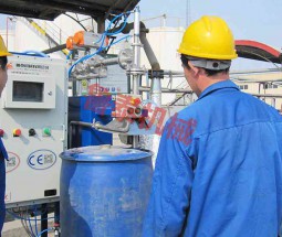 Explosion proof filling production site