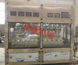 12-head inner packing filling machine