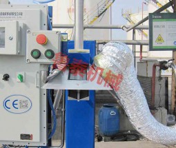 Explosion proof filling machine