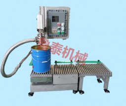 explosion-proof weighing filling machine