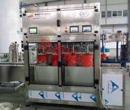 4-head tierce weighing filling machine