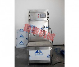 semi-automatic computer flowmeter filling machine