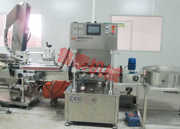 automatic aluminum cap sealing machine