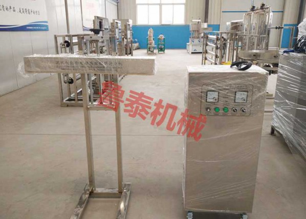 full-automatic aluminum foil sealing machine