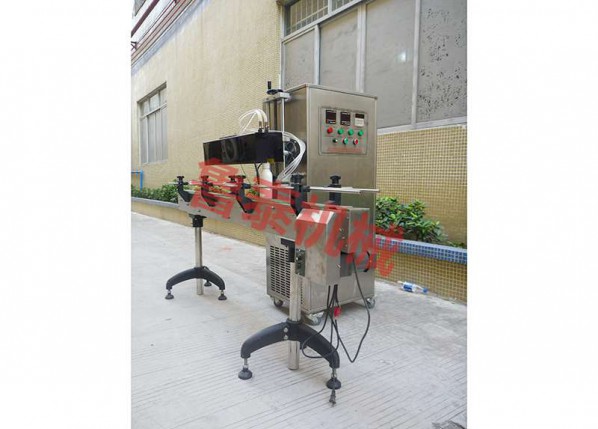 water-cooled aluminum foil sealing machine