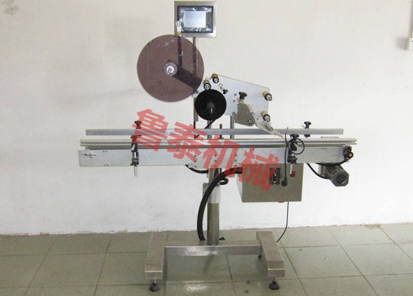 self-adhesive horizontal labeller