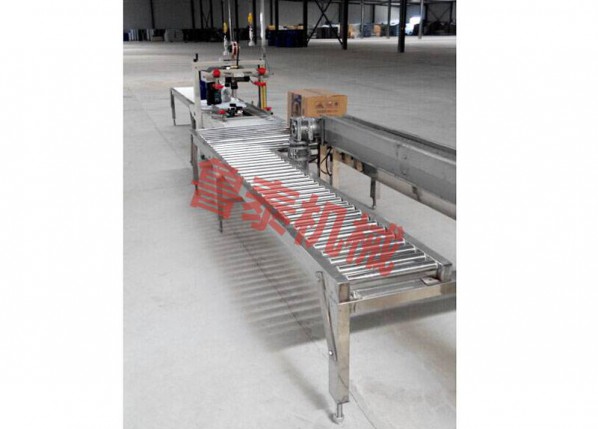 Packing platform