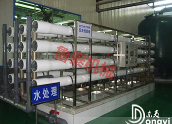 Water for power insulation paper industry