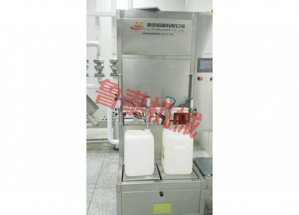 semi-automatic weighing tierce filling machine