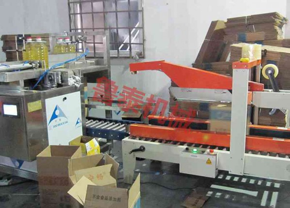 automatic folding and sealing machine