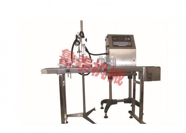 small-character ink-jet printing machine