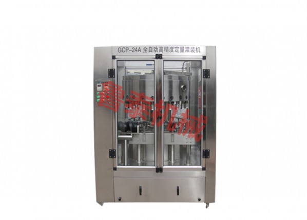 GCP-24 full-automatic quantitative liquid filling machine