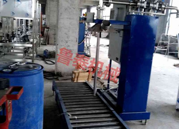 200L vat explosion-proof filling machine