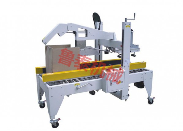 automatic folding and sealing machine