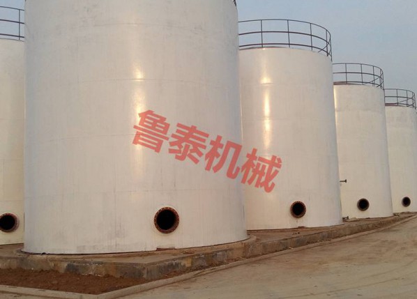 oil storage tank