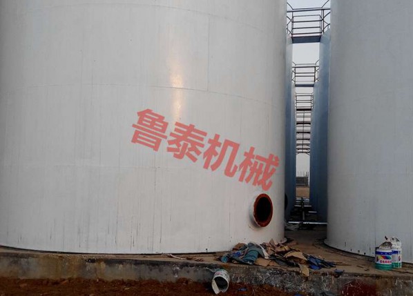 oil storage tank