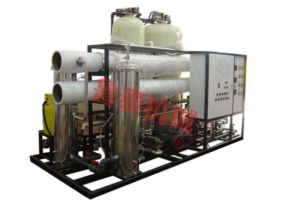 Desalination equipment