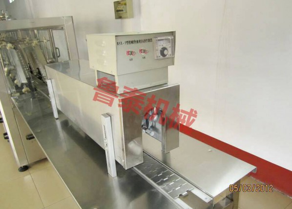 electrothermal gum cap thermoforming machine