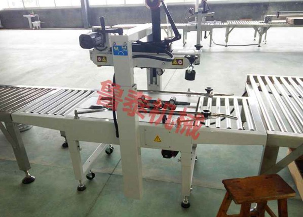 semi-automatic adhesive tape sealing machine