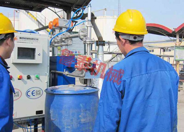 Explosion proof filling production site