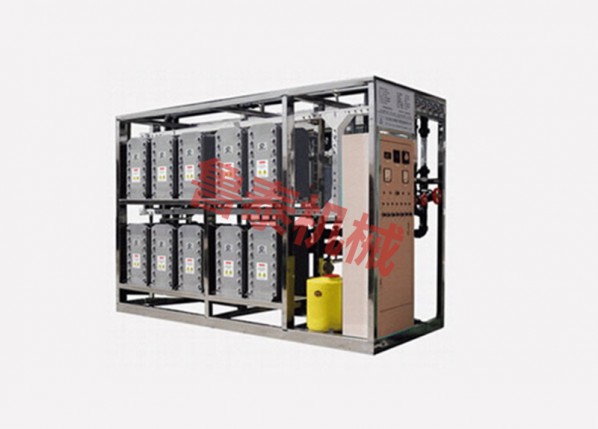 EDI ultra pure water equipment