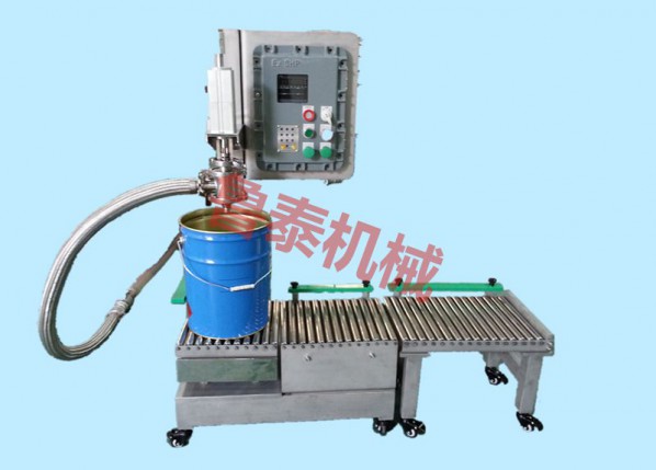 explosion-proof weighing filling machine