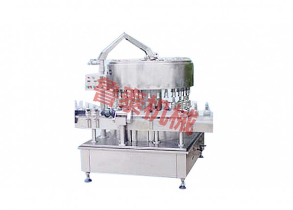 GCP-30 full-automatic quantitative liquid filling machine