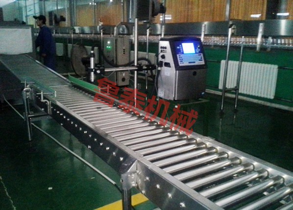 carton large-character ink-jet printing machine,