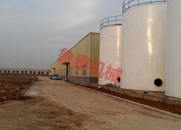 oil storage tank