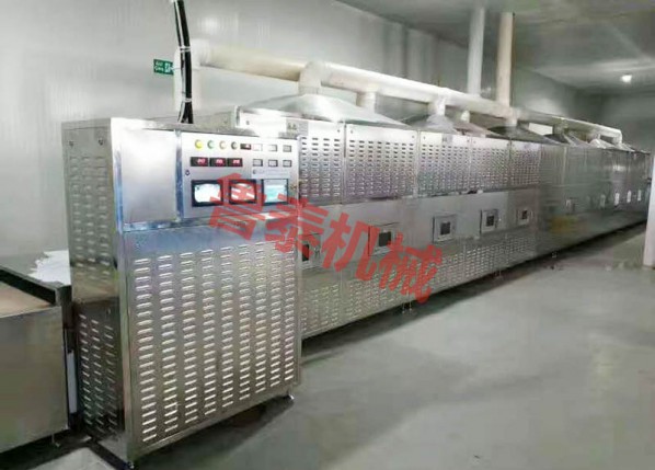 microwave drying sterilization equipment