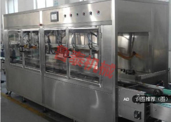 tierce filling machine