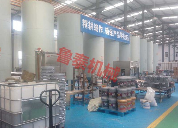 Production technology and turnkey project