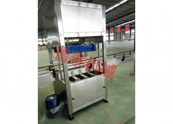 sealing machine