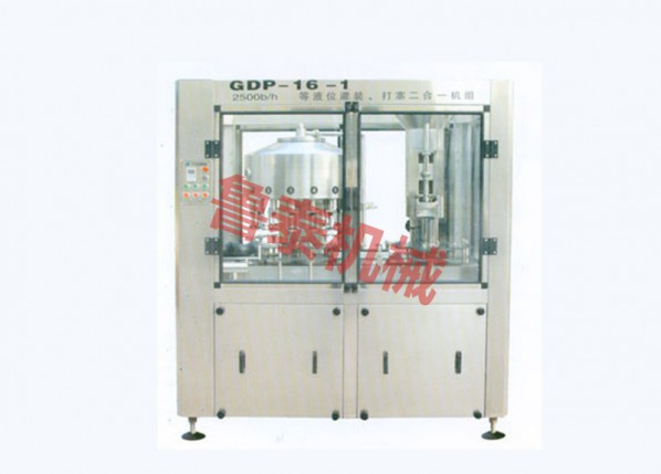 GDP16-1-2500b/h equality liquid filling and plugging two-in-one unit